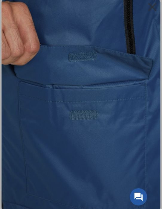 Куртка Термит кок тус