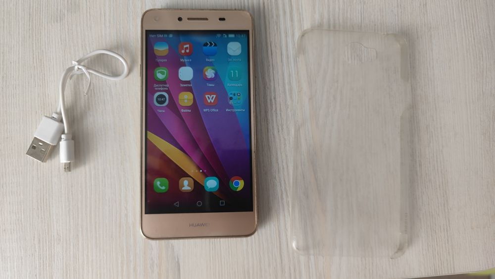 Смартфон телефон Huawei LTE поддерживает 2 сим карты sim