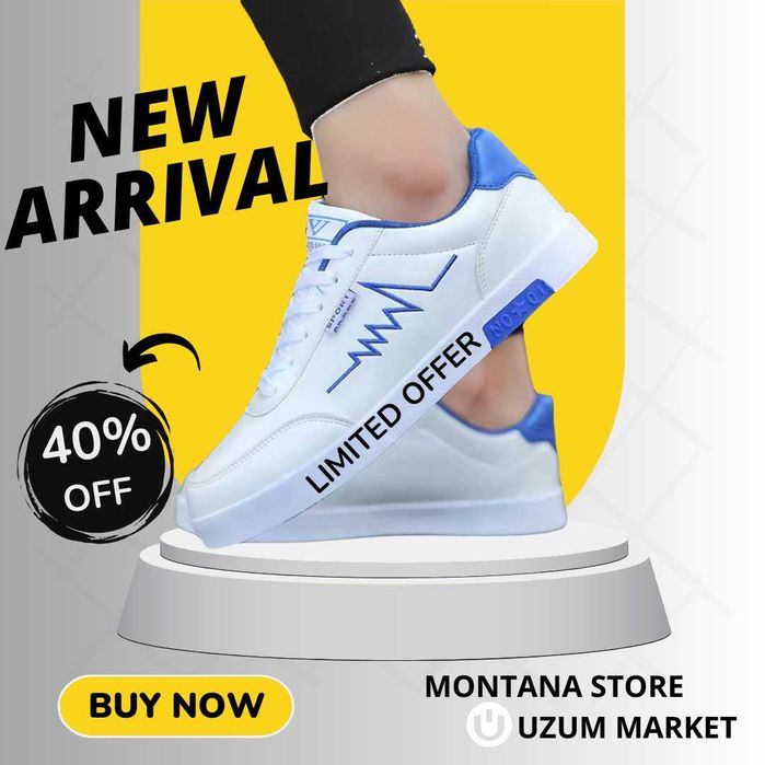 Летные кроссовки FASHION размеры: 39/40/41/42/43 в наличии.