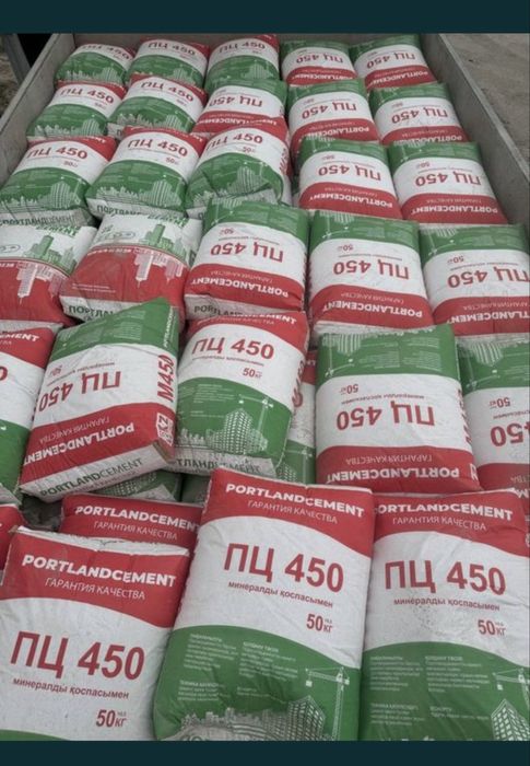 Цемент мешках жамбыл