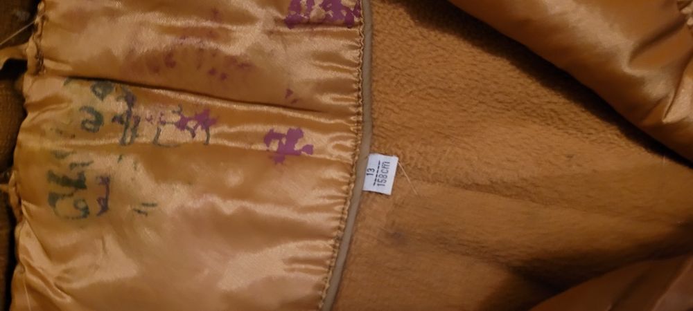 Куртки зимние для девушки,куртки зимние для девочки р40-42