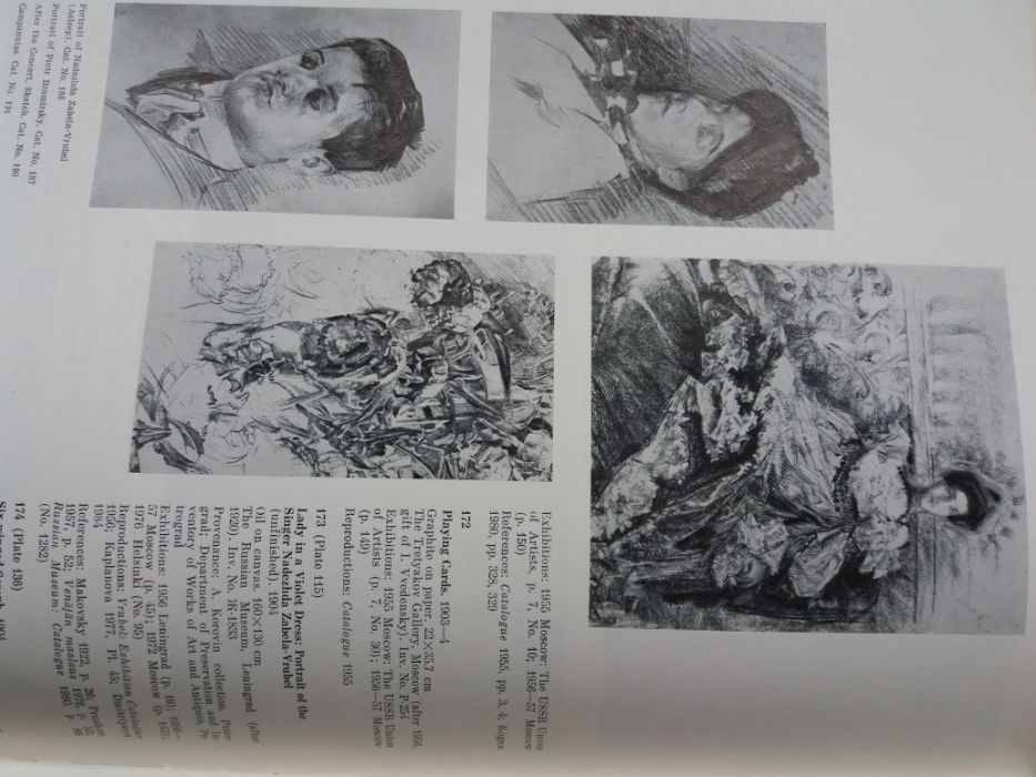 Mikhail Vrubel, Mikhail Guerman