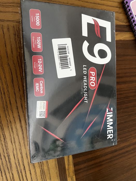 Лед лампы Zimmer E9 (5202)