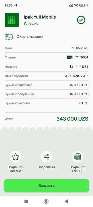 Tommy Hilfiger USA b v nalichii nizkaya sena garantirovana