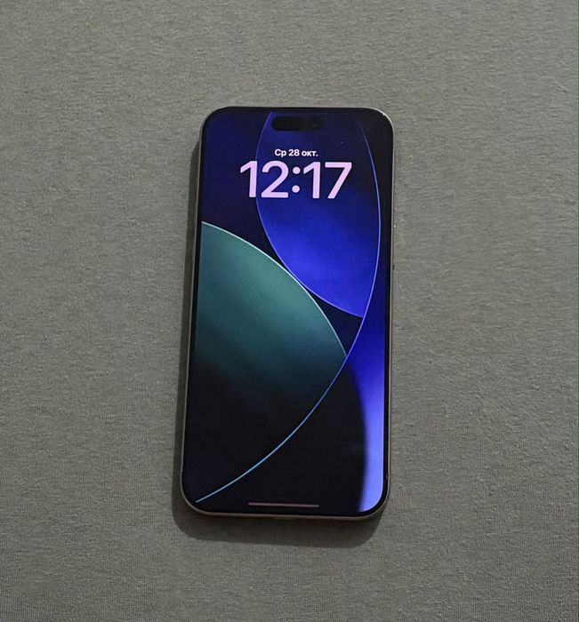 Продам iPhone 15 pro max