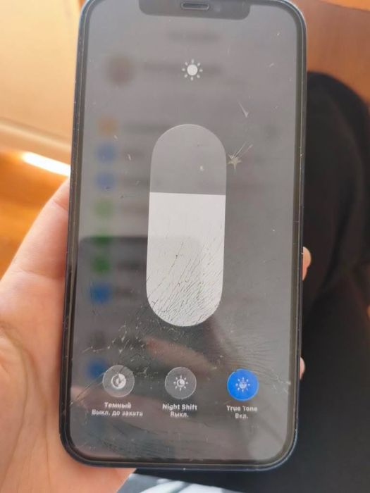 iphone 12,срочно,цена договорная,доставка ксть