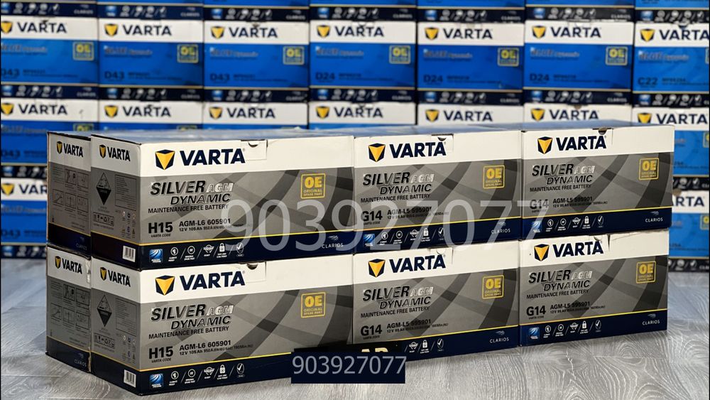 VARTA oригинальные аккумуляторы из  Европы (100 % оригинал)