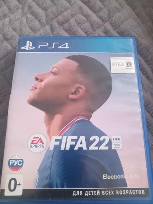 Фифа22 и Лего ниндзяго