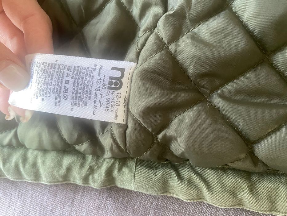 Geaca iarna Mothercare