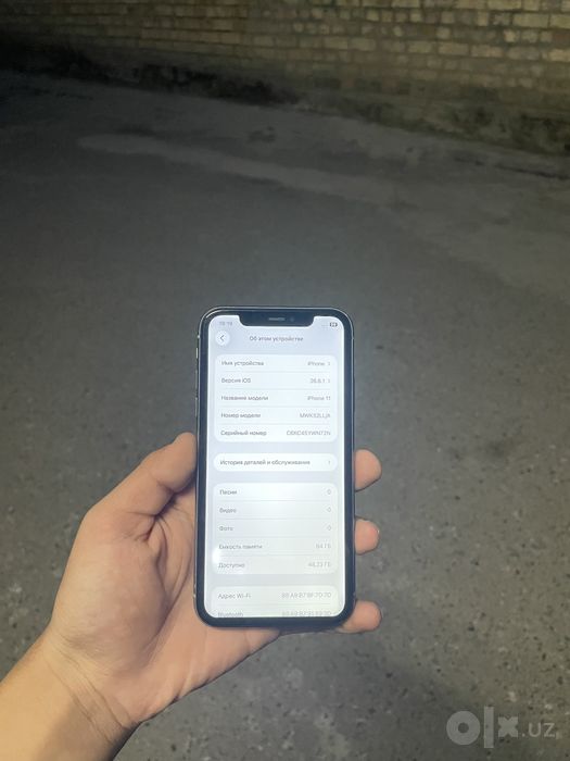 Iphone 11 fioletvy