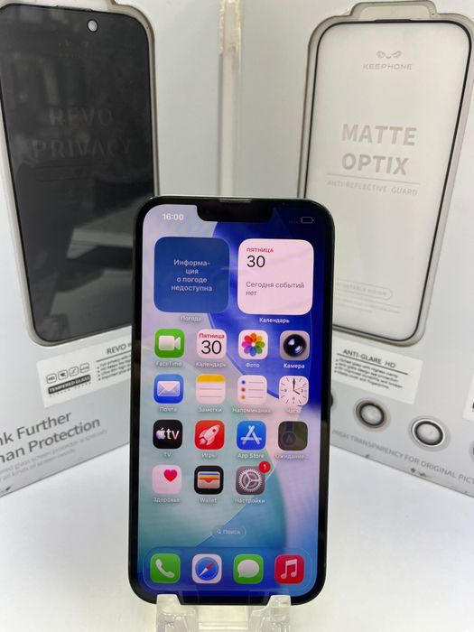 026 iPhone 13 и 128 Гб intel.kz