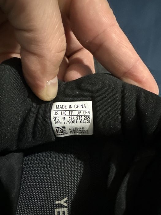 Adidas Yeezy 700 MNVN