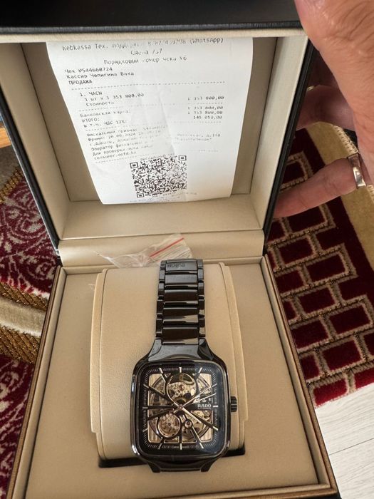 Часы Rado оригинал