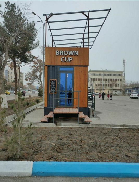 Konteyner,Kantenir, Контейнер, Cointaner