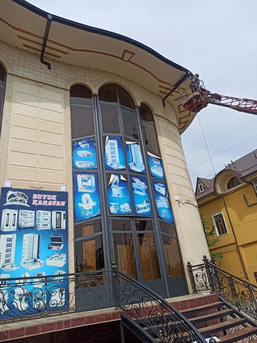 Akfa romlarini kraska sepish xizmati