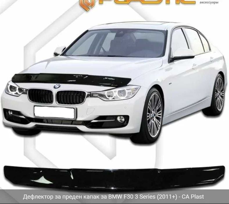 Дефлектори и ветробрани за преден капак за всички марки и модели