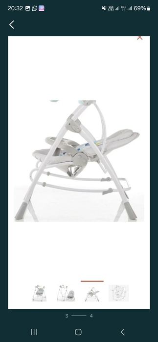 Продам шезлонг - качели 2в1