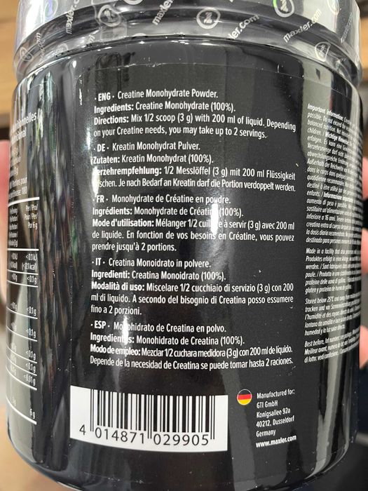 Maxler Creatine 100% Monohydrate (300 g-500 g)