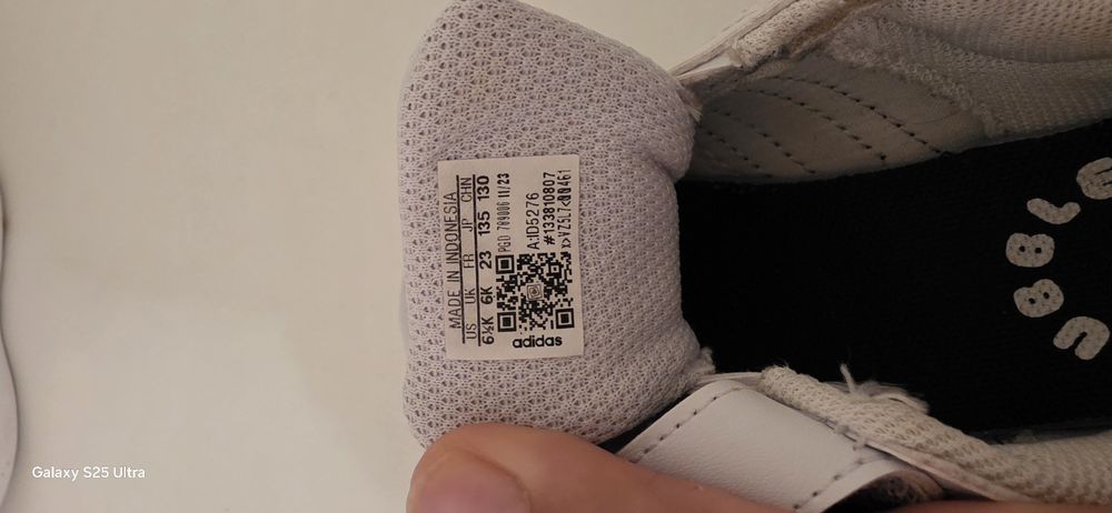 Детски обувки за момче