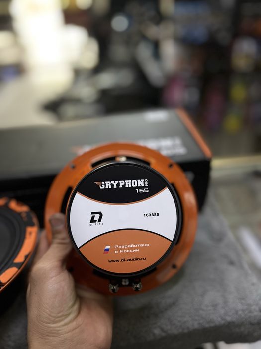 DL AUDIO gryphone pro sotiladi