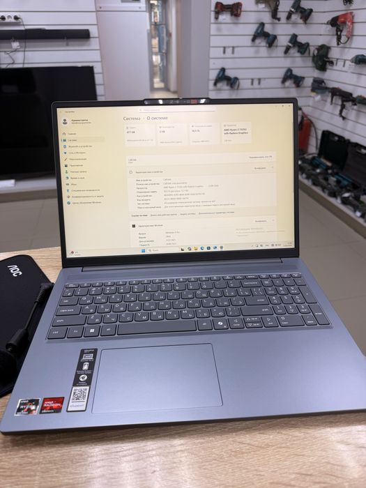 Lenovo IdeaPad Slim 3 TM79