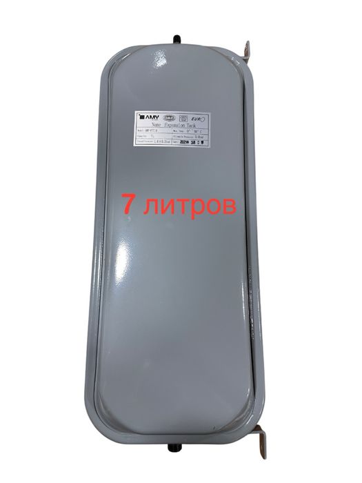 Расширительные баки для Газовых Котлов