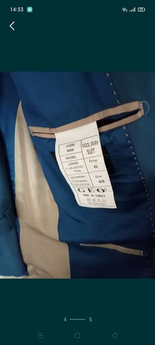 Костюм тройка буу