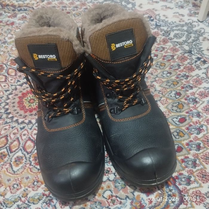 Спецобувь зимняя с утеплением bestorg