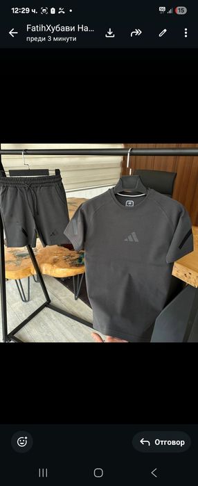 Детски трикотажни комплекти Nike