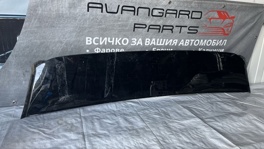 Спойлер Audi Q8