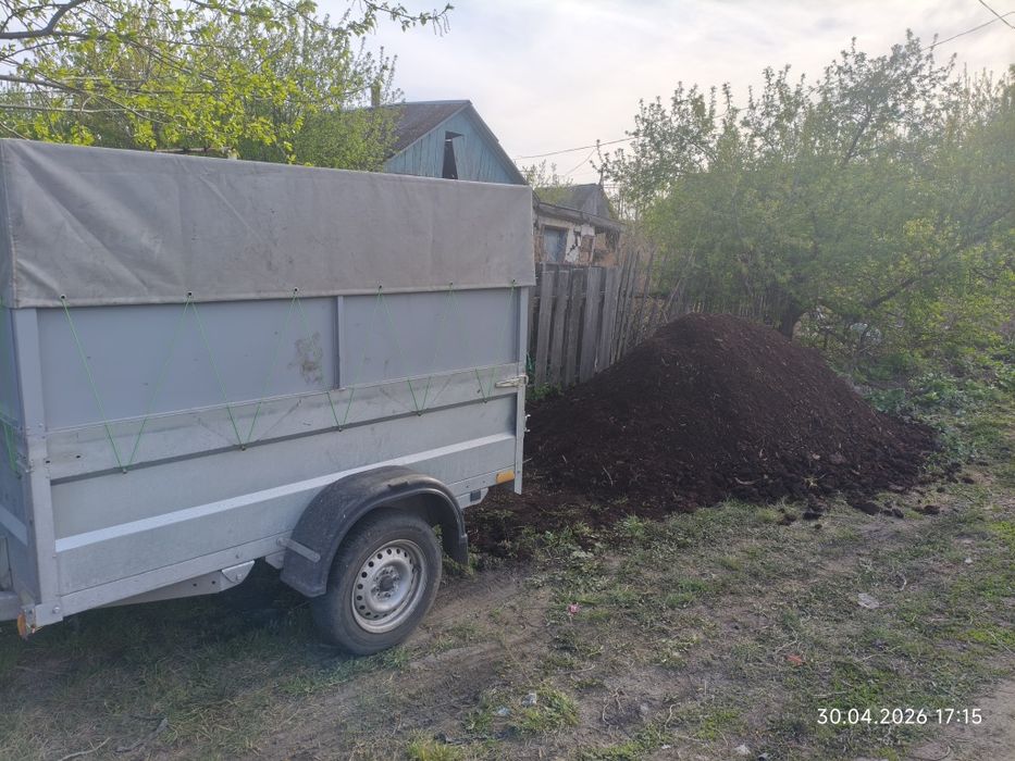 Перегной,чернозём
