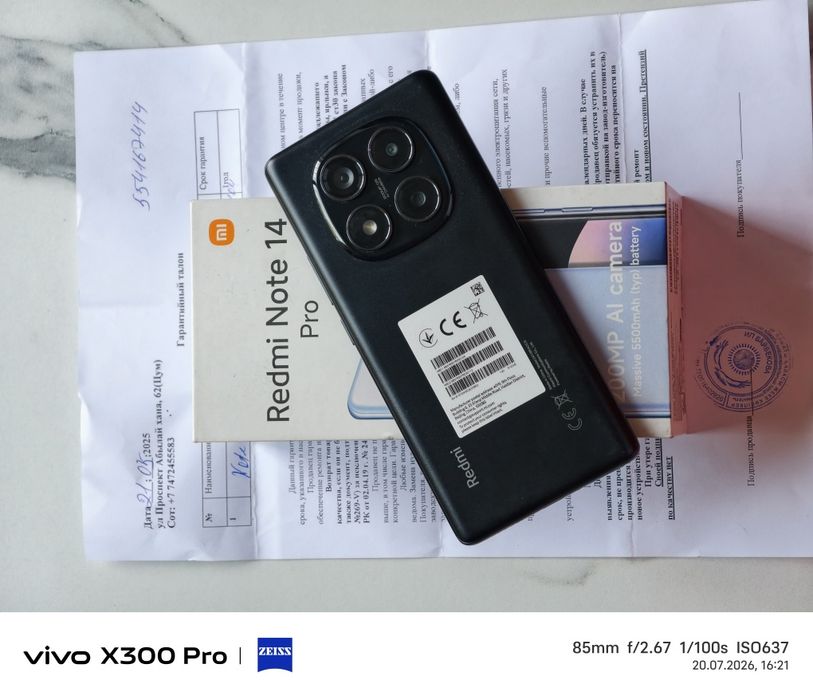 Redmi Note 14 Pro 512 gb Ram 12
