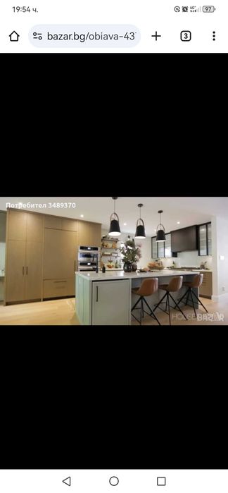 Продава се Къща в с. Коларци, Област Добрич - 130 кв.м за 393 €/кв.м - Снимка #11