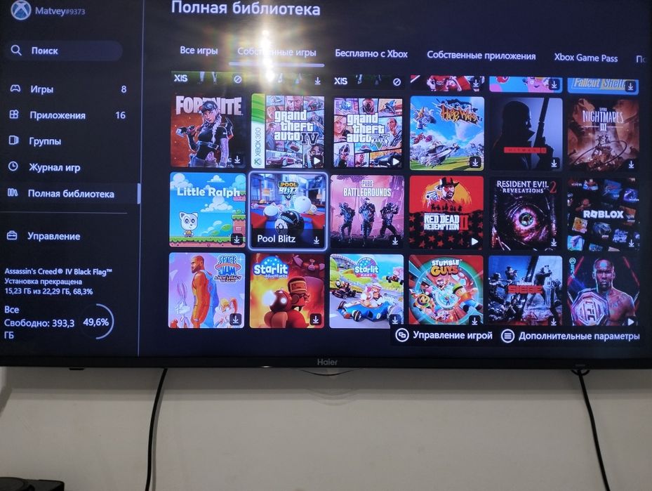 Xbox one s 1 терабайт 1 геймпад