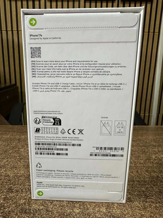 НОВ iPhone 17e 256GB White, Запечатан