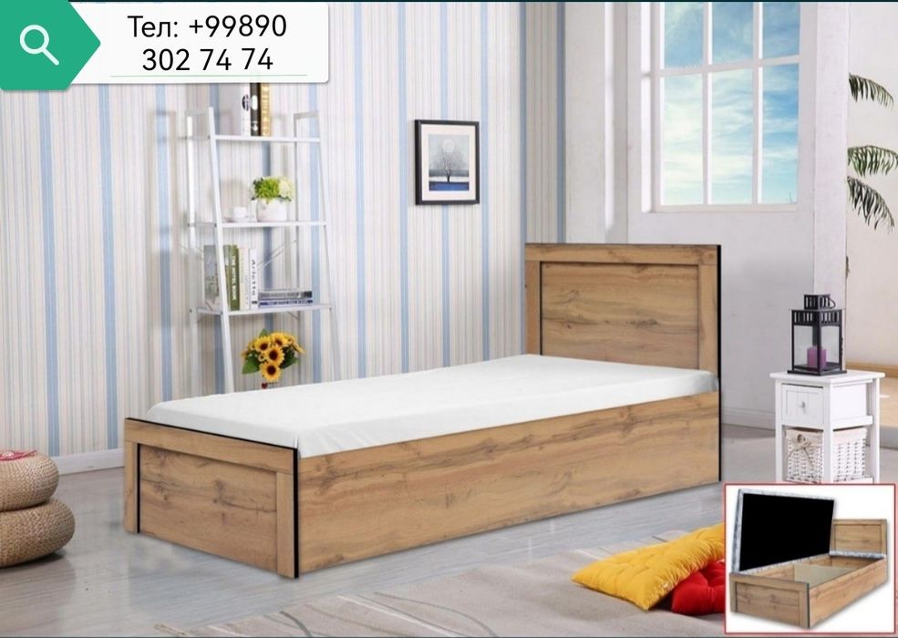 Бир кишилик деван спалний