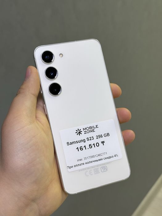 Samsung S23 256 GB | Mobile Zone