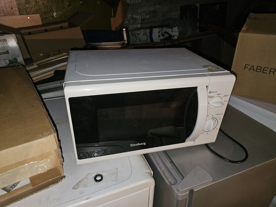 Продам микровалновку