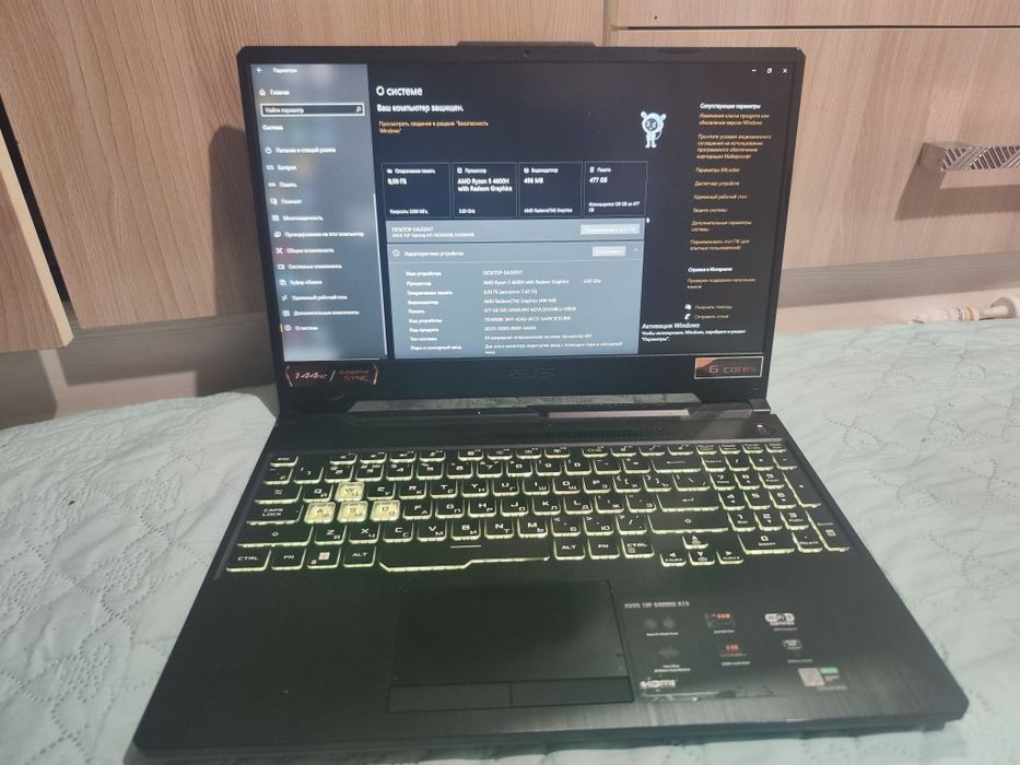 ASUS TUF Gaming A15 (FA506IHRB)