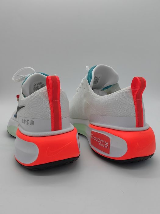 Nike ZoomX Invincible