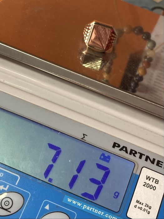 Inel ghiul aur 14kt.NOS