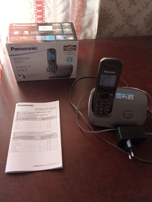 Телефоны стационарные  , проводной и беспроводной