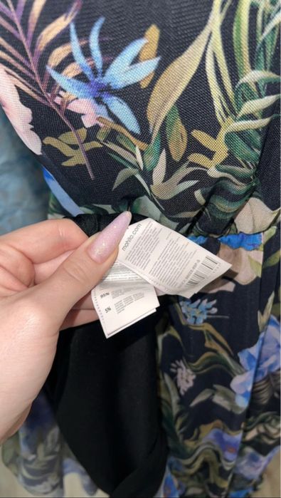 Rochie de vara Mohito