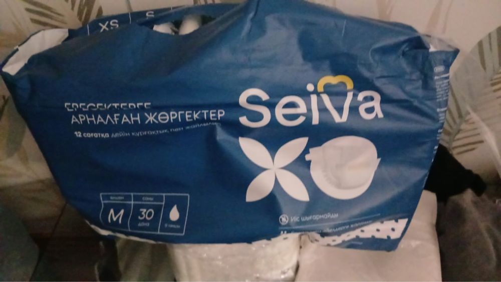 Продам взрослые подгузники