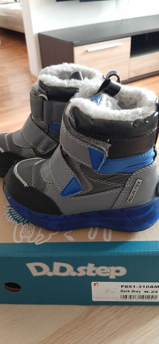 Зимни детски апрески ДД степ