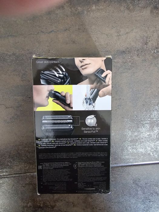 Aparat de ras pentru barbati Braun Nou