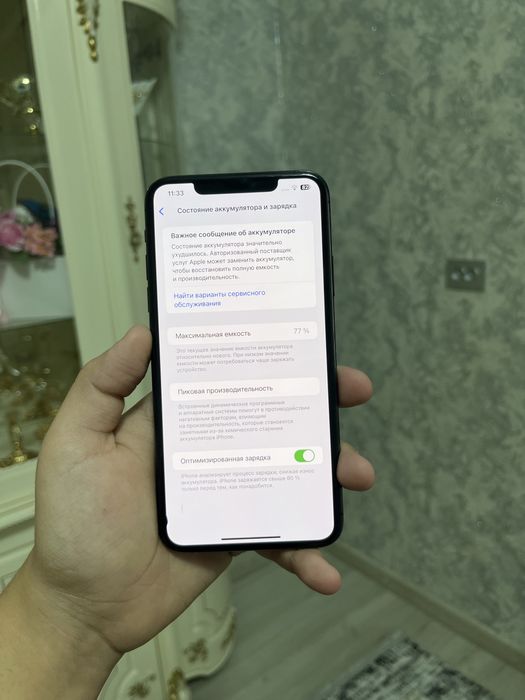 Iphone 11 pro max 64 gb