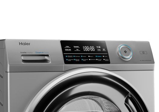 стиральная машина Haier 8kg