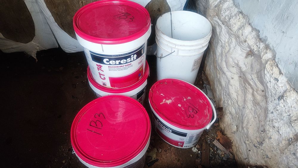 Ceresit  CT74 силиконова мазилка + грунд подарък