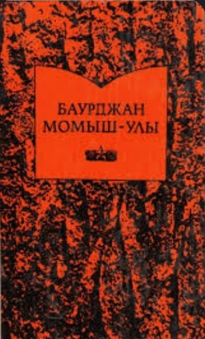 Продаю книги сср